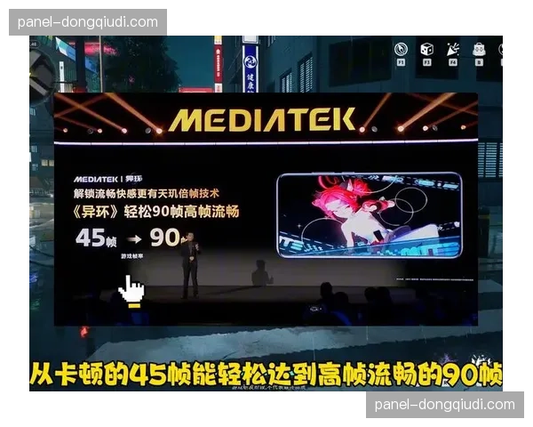 120帧高帧率采集链路在本季贯通 这种流畅度带给竞技全新的诠释