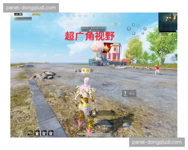 120帧高帧率采集链路在本季贯通 这种流畅度带给竞技全新的诠释