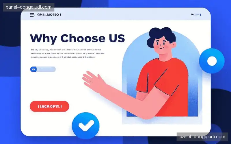 赛事直播集控台